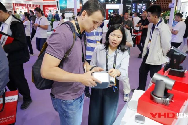 北京InfoCommChina 2025 | 當(dāng)AI遇見(jiàn)視聽(tīng)，維海德如何探索「協(xié)作」未來(lái)