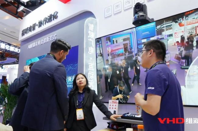 北京InfoCommChina 2025 | 當(dāng)AI遇見(jiàn)視聽(tīng)，維海德如何探索「協(xié)作」未來(lái)