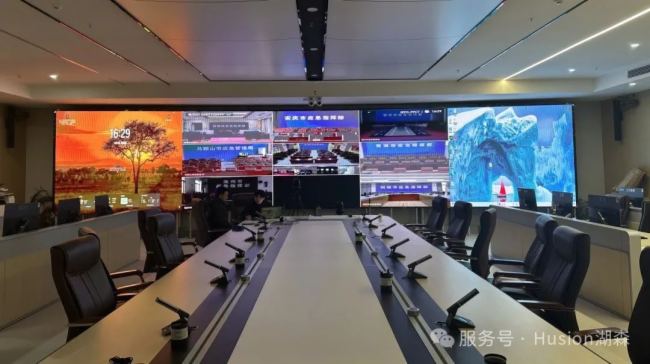 超“硬核”！湖森科技全方位助力安徽省應(yīng)急構(gòu)建可視化應(yīng)急指揮平臺(tái)，實(shí)現(xiàn)預(yù)警系統(tǒng)無風(fēng)險(xiǎn)、零故障