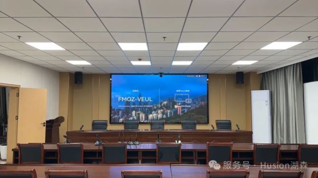 超“硬核”！湖森科技全方位助力安徽省應(yīng)急構(gòu)建可視化應(yīng)急指揮平臺(tái)，實(shí)現(xiàn)預(yù)警系統(tǒng)無風(fēng)險(xiǎn)、零故障