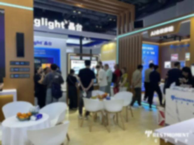雷蒙電子北京InfoComm China 2025 完美收官！