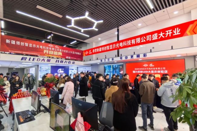 大國(guó)品牌啟新篇！強(qiáng)力巨彩全國(guó)形象店掀動(dòng)開(kāi)業(yè)熱潮！