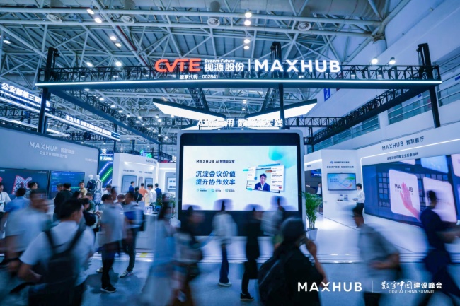 (sh)ЇO(sh)MAXHUBſɿصĔ(sh)ֻ