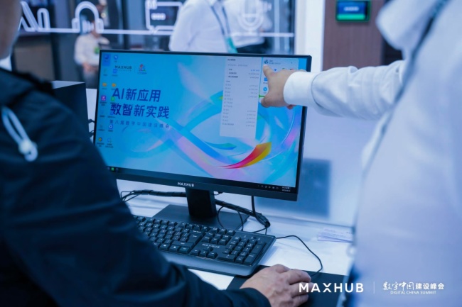 (sh)ЇO(sh)MAXHUBſɿصĔ(sh)ֻ