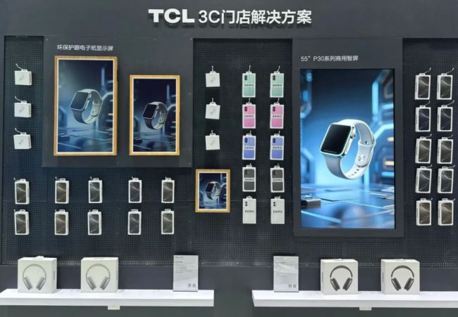 TCLЇۘI(y)[Ԫǻw(yn)