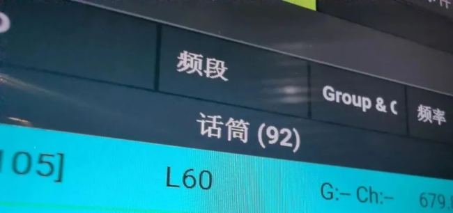  | Q-SYS̎cSHURE ADoϵy(tng)Լ˿Ƽ(lin)o(h)2025AWEչ^