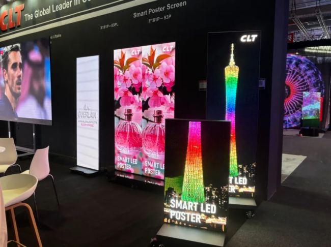 m(x)ƪƂصǈSLS EXPO 2025