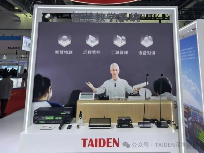 TAIDENȫQWҫ63ø߲Iδ