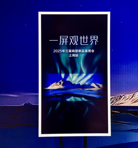 2025@Ʒbp(hu)Ϻվɹe