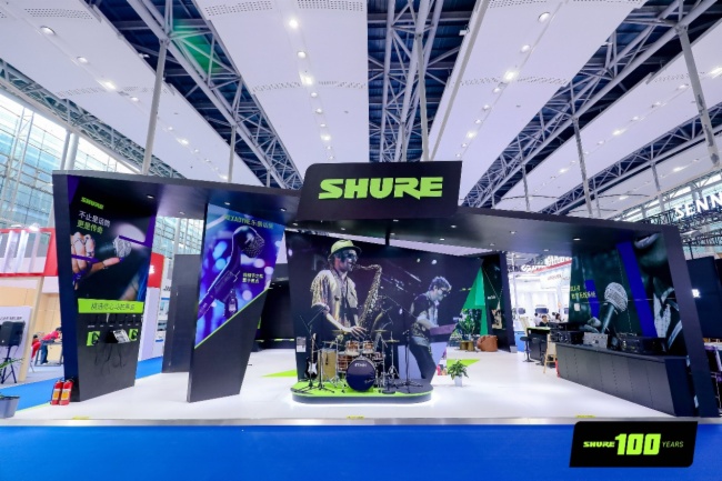 栖Shure2025V݌I(y)չչF(xin)Ncǰؼg
