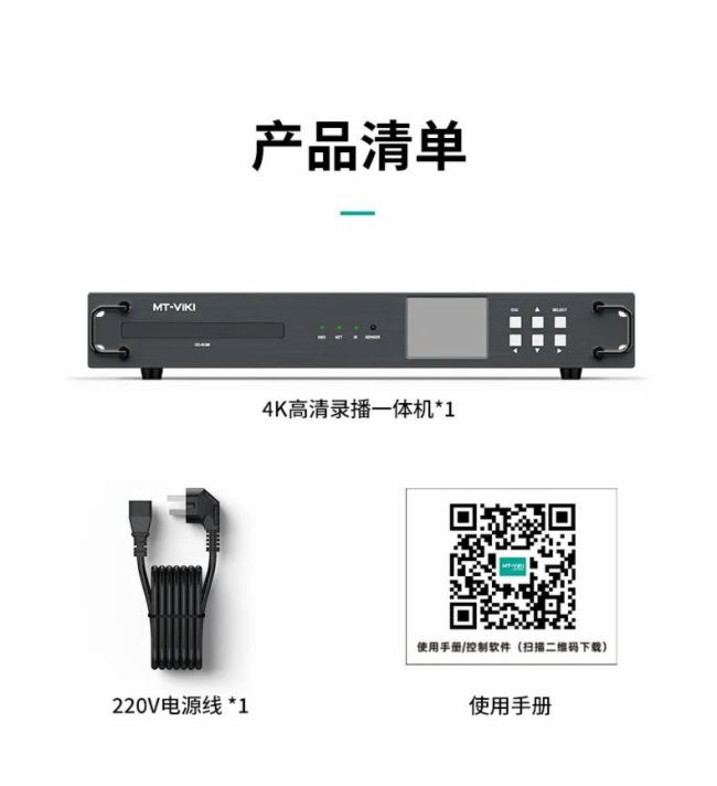 ~ؾSMT-MH105䛲һwC(j)ȫ䛲Q_Чҕ r(sh)
