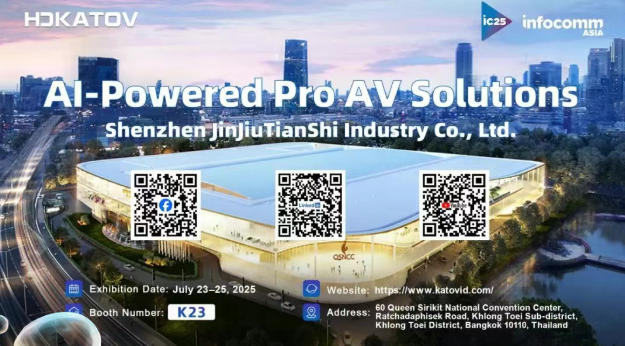 HDKATOVKInfoComm Asia 2025AIҕlQFw