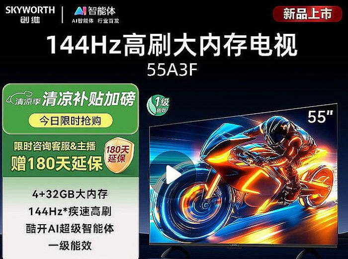 HDMI 2.2t?q)r