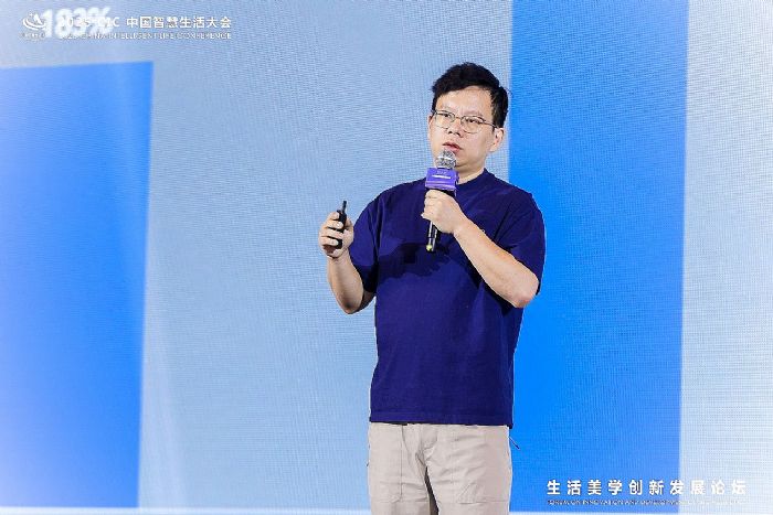 2025 CICЇ(gu)ǻ(hu)W(xu)(chung)°l(f)չՓ¡_(ki)