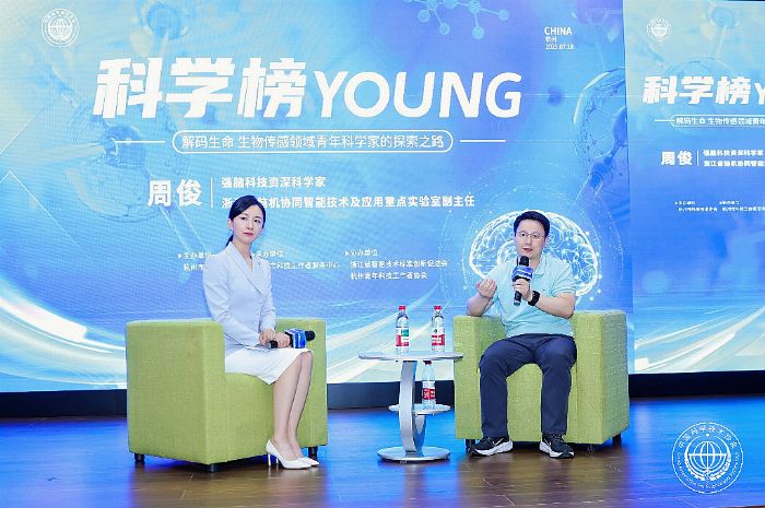 ƌW(xu)YOUNGacXC(j)ӿڵ֮̽·