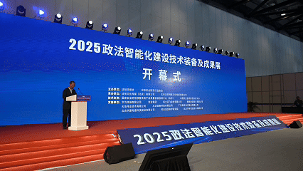 _(ki)Ļ2025bչMAX