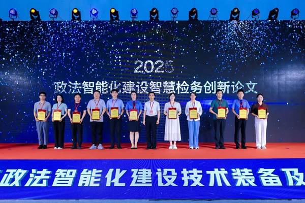 _(ki)Ļ2025bչMAX