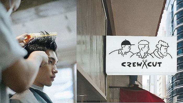 CREW CUT ϲ(i)ĸ(li)аl(f)
