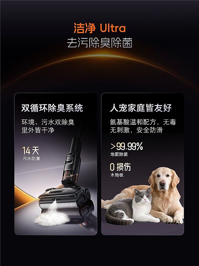 ИI(y)ׄ(chung)΢ĭϴʯ^A30 Pro Ultra_(ki)(chung)杍·ʽ