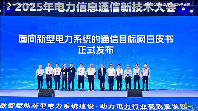 2025ϢͨŴPCń(chung)xИI(y)ȫS