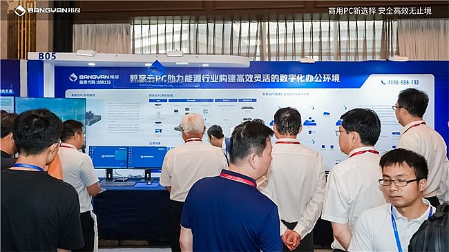 2025ϢͨŴPCń(chung)xИI(y)ȫS