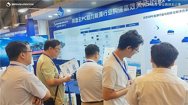 2025ϢͨŴPCń(chung)xИI(y)ȫS