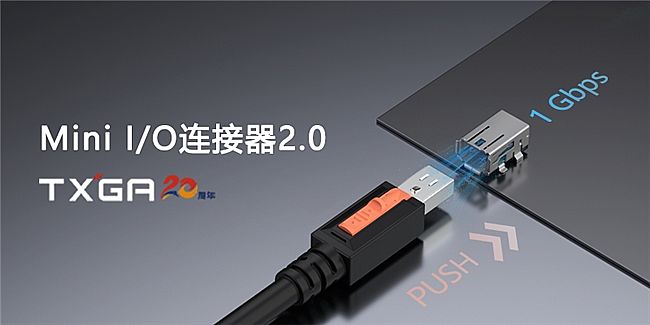 TXGA˼ΣMini I/OB2.0(yn)h(hun)µ̫W(wng)BQ