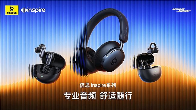 ˼InspireϵŞlƷl(f)(hu)n95գ׌I(y)lM(jn)