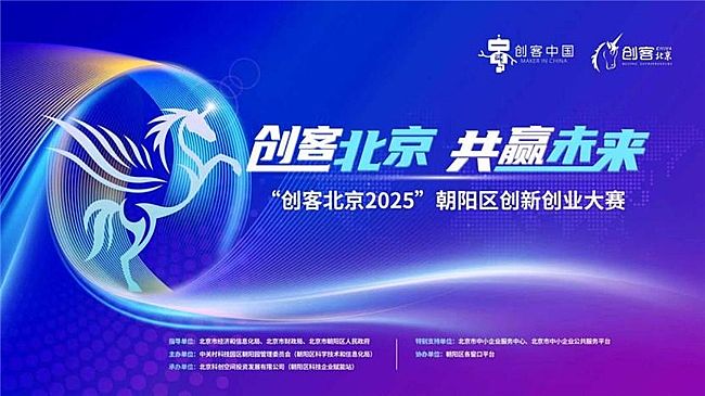 ِý(chung)ͱ2025ꖅ^(q)(chung)(chung)I(y)ِAMĻ