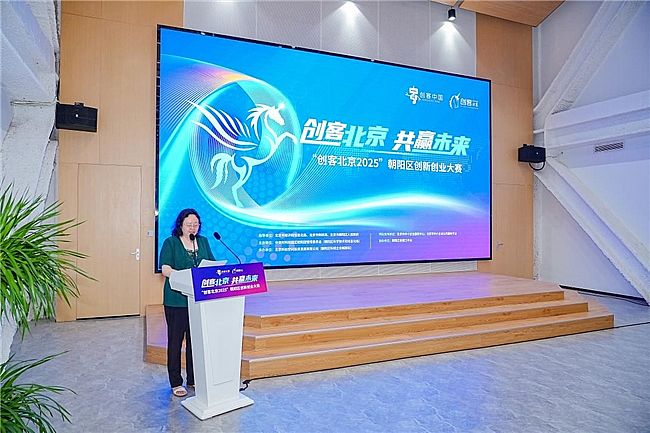 ِý(chung)ͱ2025ꖅ^(q)(chung)(chung)I(y)ِAMĻ