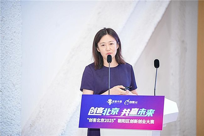 ِý(chung)ͱ2025ꖅ^(q)(chung)(chung)I(y)ِAMĻ
