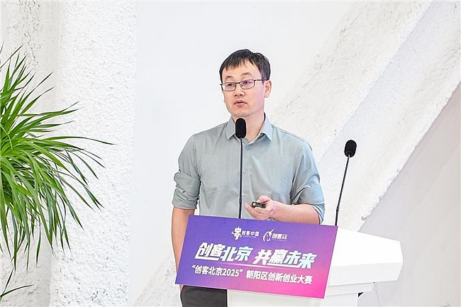 ِý(chung)ͱ2025ꖅ^(q)(chung)(chung)I(y)ِAMĻ