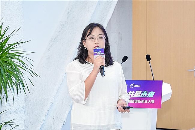 ِý(chung)ͱ2025ꖅ^(q)(chung)(chung)I(y)ِAMĻ