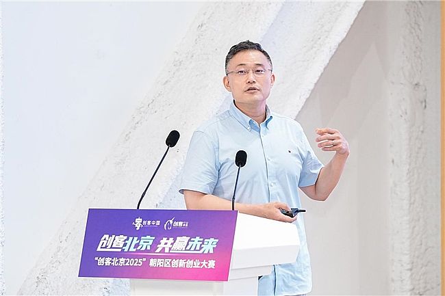 ِý(chung)ͱ2025ꖅ^(q)(chung)(chung)I(y)ِAMĻ