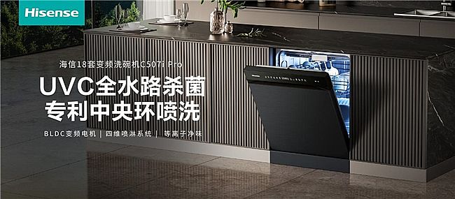 Ч坍ϴC(j)C507iPro鶼мͥ(ji)ʡr