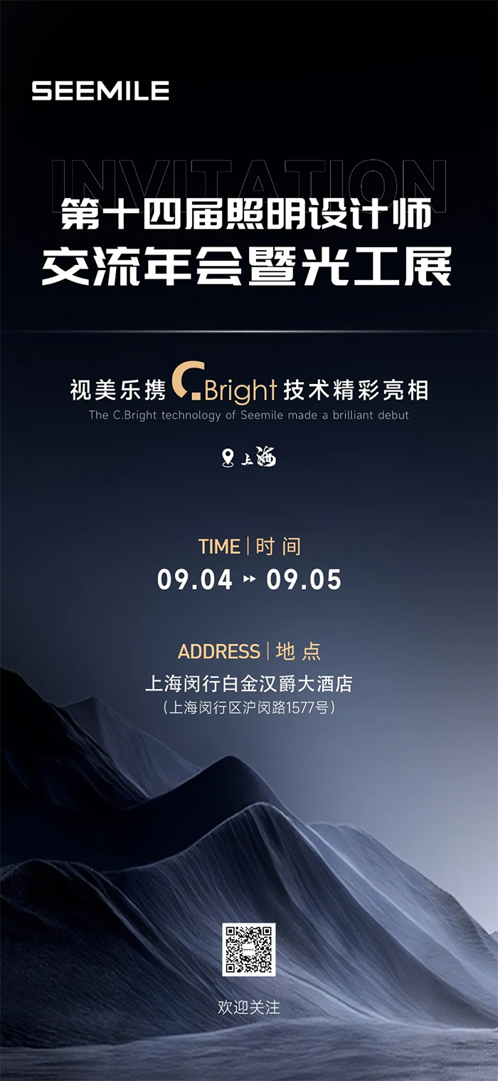 14thOӋ_ĻڼҕyȫC.Brightg݁u