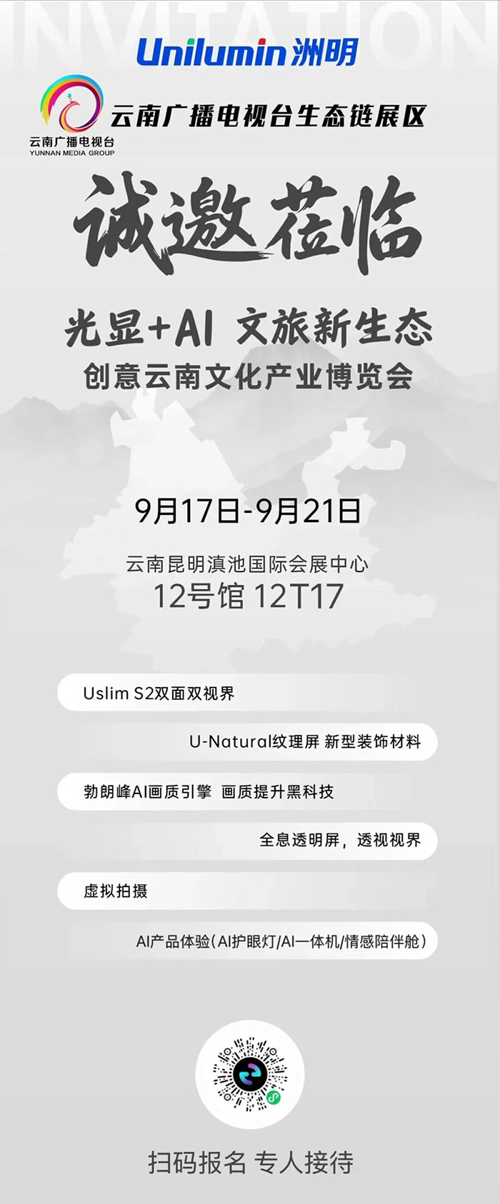 (chung)Ĳح\WR @+AIB(ti)