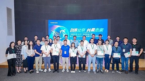 (chung)ͱ2025TӡXceleratorِQِCYɹek
