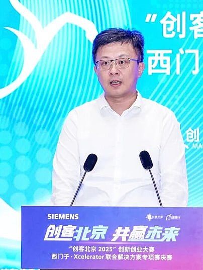 (chung)ͱ2025TӡXceleratorِQِCYɹek