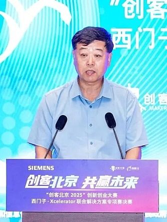 (chung)ͱ2025TӡXceleratorِQِCYɹek