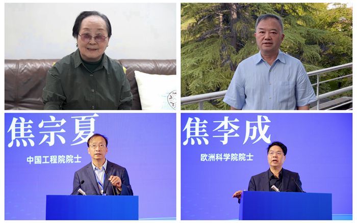 2025격ʿW(xu)g(sh)ߵڶúƄӼg(sh)ՓAMĻ