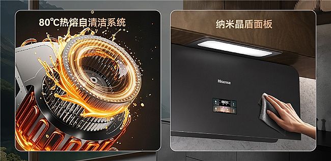 NӛħS2Ultraһ͟g