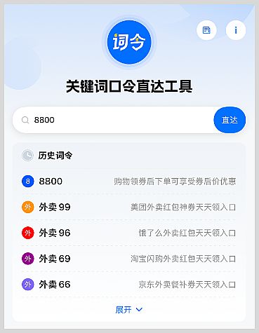 2025p11Ԍ؈tôʹpʮһtI(lng)ȡ25888ԪԌ؈p11t