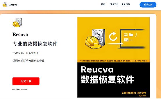 51c1d17c8942fb0f251ea86de47a825f_2025101116180947.003.png