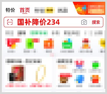 2025���p11�Ԍ���؈���|�t�������������]������ôʹ���pʮһ�����I(l��ng)ȡ���|�Ԍ���؈�p11�t����