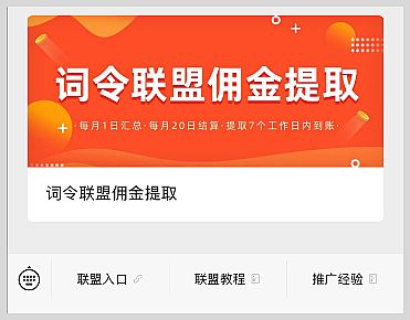 2025���p11�t���I(l��ng)ȡ������ô�������~��(li��n)�������Ո��(chu��ng)���Ԍ����|��؈�p11�t���ƏV����ٍ�X��