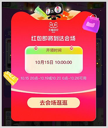 2025���p11�t���I(l��ng)ȡ������ô���ɣ��~��(li��n)�������Ո��(chu��ng)���Ԍ����|��؈�p11�t���ƏV����ٍ�X��