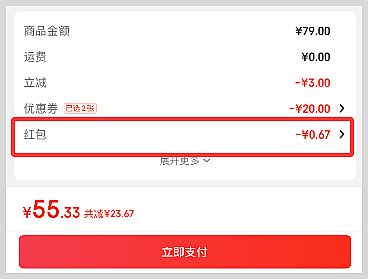 2025���p11�t���I(l��ng)ȡ������ô���ɣ��~��(li��n)�������Ո��(chu��ng)���Ԍ����|��؈�p11�t���ƏV����ٍ�X��