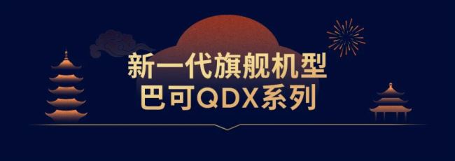 �����𲨡���Ӱҫ�������Ϳ������@���@������ͶӰ��