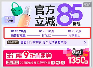 Ԍ؈p11AՈθA۶2025|Ԍ؈pʮһtIȡӕrg
